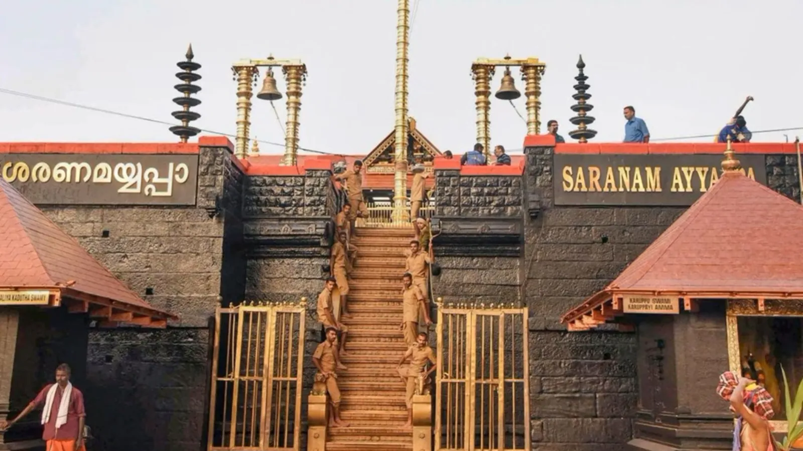 Sabarimala Sabarimala
