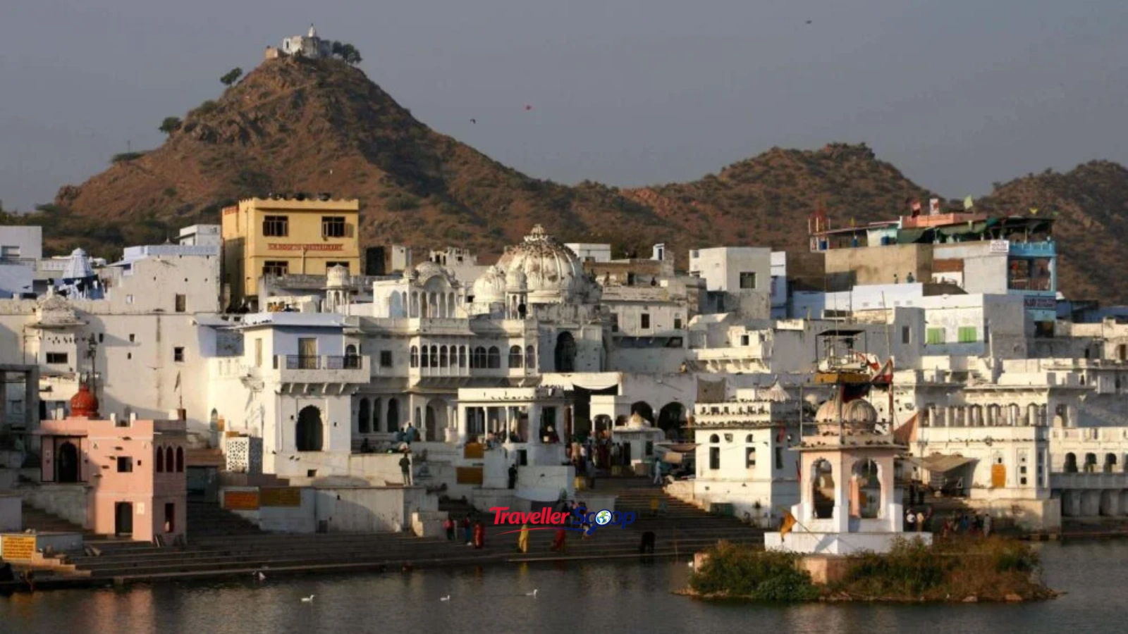 Pushkar Pushkar